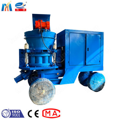 CE 380v Gunite Shotcrete Machine Dry Concrete Aggregates Spraying From Factory Directly
